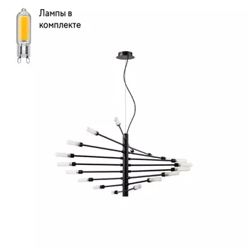 Люстра подвесная с Led лампочками в комплекте Lightstar 733187+Lamps