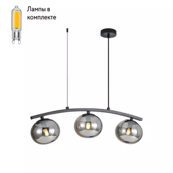 Люстра подвесная с Led лампочками в комплекте Favourite 4054-3P+Lamps