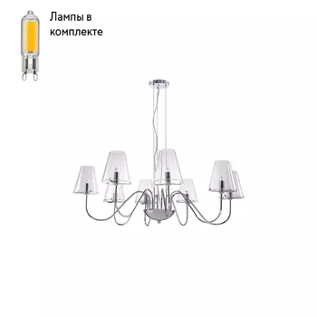 Люстра подвесная с Led лампочками в комплекте Lightstar 758084+Lamps