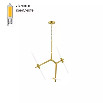 Люстра подвесная с Led лампочками в комплекте Lightstar 742063+Lamps