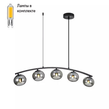 Люстра подвесная с Led лампочками в комплекте Favourite 4054-5P+Lamps