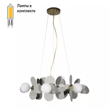 Люстра подвесная с Led лампочками в комплекте LOFT IT 10008/700 Grey+Lamps