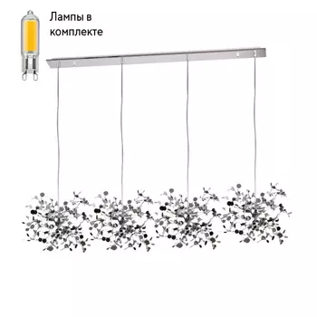 Люстра подвесная с Led лампочками в комплекте Lightstar L4PL721134+Lamps