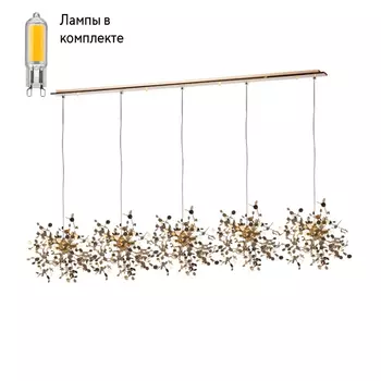 Люстра подвесная с Led лампочками в комплекте Lightstar L5PL721132+Lamps