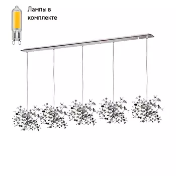 Люстра подвесная с Led лампочками в комплекте Lightstar L5PL721134+Lamps
