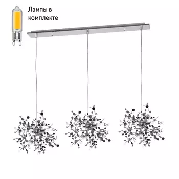 Люстра подвесная с Led лампочками в комплекте Lightstar L3PL721134+Lamps