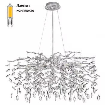 Люстра подвесная с Led лампочками в комплекте Odeon 4970/10+Lamps