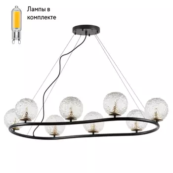 Люстра подвесная с Led лампочками в комплекте Lightstar 815287+Lamps