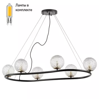 Люстра подвесная с Led лампочками в комплекте Lightstar 815267+Lamps