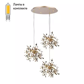 Люстра подвесная с Led лампочками в комплекте Lightstar L3PR721132+Lamps