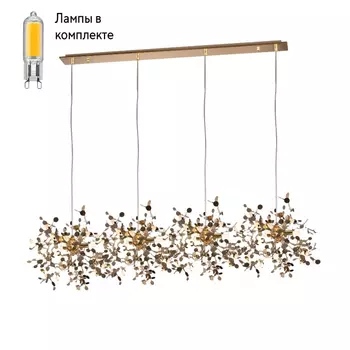 Люстра подвесная с Led лампочками в комплекте Lightstar L4PL721132+Lamps