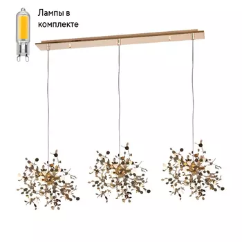 Люстра подвесная с Led лампочками в комплекте Lightstar L3PL721132+Lamps