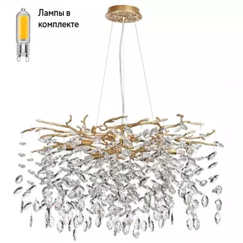 Люстра подвесная с Led лампочками в комплекте Odeon 4969/10+Lamps