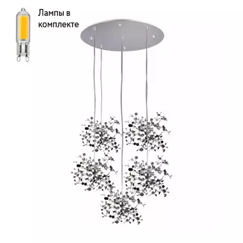 Люстра подвесная с Led лампочками в комплекте Lightstar L5PR721134+Lamps