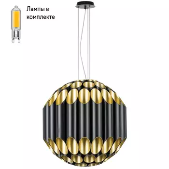 Люстра подвесная с Led лампочками в комплекте Lightstar 720807+Lamps
