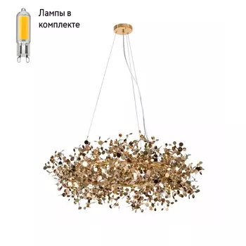 Люстра подвесная с Led лампочками в комплекте Lightstar 721382+Lamps