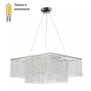 Люстра подвесная с Led лампочками в комплекте Arti Lampadari Milano E 1.5.50.501 N+Lamps