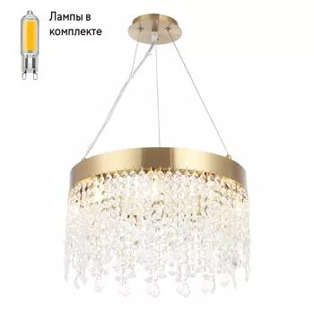 Люстра подвесная с Led лампочками в комплекте CRYSTAL LUX AQUA SP9+Lamps
