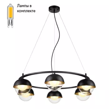 Люстра подвесная с Led лампочками в комплекте Velante 359-023-06+Lamps