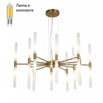 Люстра подвесная с Led лампочками в комплекте F-Promo 4196-20P+Lamps