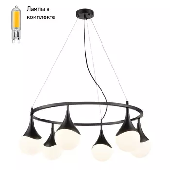 Люстра подвесная с Led лампочками в комплекте Velante 362-023-06+Lamps