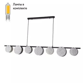 Люстра подвесная с Led лампочками в комплекте F-Promo 4104-7P+Lamps