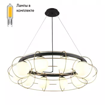 Люстра подвесная с Led лампочками в комплекте APLOYT APL.317.03.10+Lamps