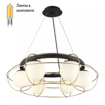 Люстра подвесная с Led лампочками в комплекте APLOYT APL.317.03.06+Lamps