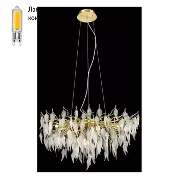 Люстра подвесная с Led лампочками в комплекте Wertmark WE182.12.403+Lamps