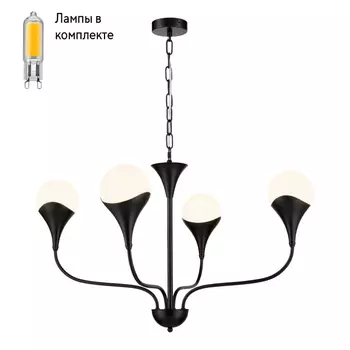 Люстра подвесная с Led лампочками в комплекте Velante 361-023-04+Lamps