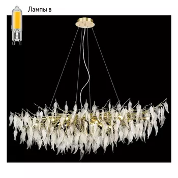 Люстра подвесная с Led лампочками в комплекте Wertmark WE182.19.423+Lamps