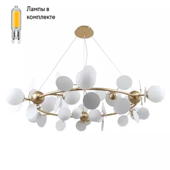 Люстра подвесная с Led лампочками в комплекте F-Promo 2771-12P+Lamps