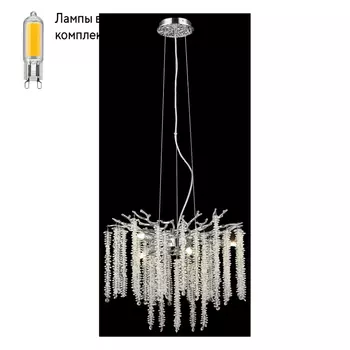 Люстра подвесная с Led лампочками в комплекте Velante 185-103-06+Lamps