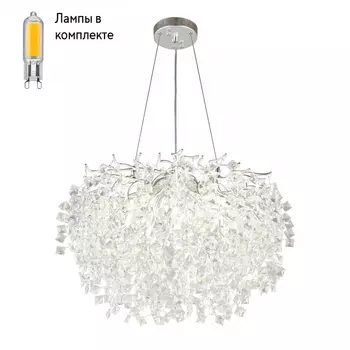 Люстра подвесная с Led лампочками в комплекте APLOYT APL.846.03.10+Lamps