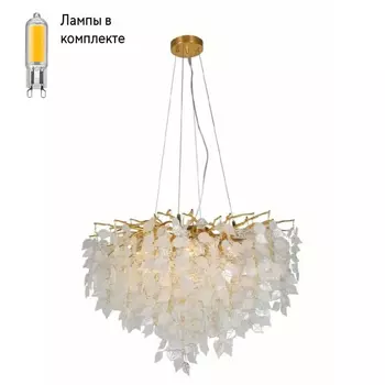 Люстра подвесная с Led лампочками в комплекте APLOYT APL.849.03.10+Lamps