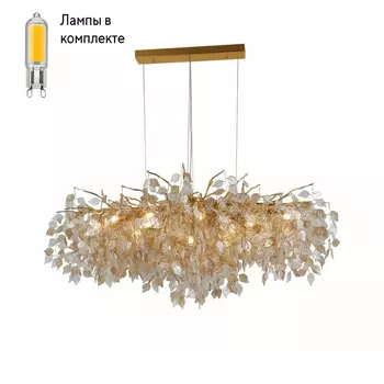 Люстра подвесная с Led лампочками в комплекте APLOYT APL.850.13.13+Lamps