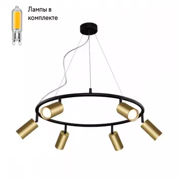 Люстра подвесная с Led лампочками в комплекте CRYSTAL LUX CLT 015C6 D600 BL-GO+Lamps