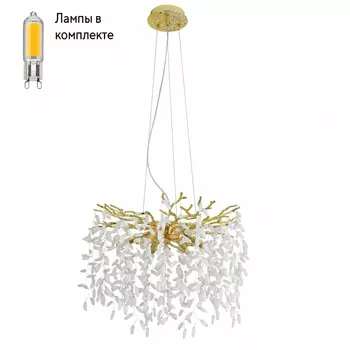 Люстра подвесная с Led лампочками в комплекте MW-Light 467012808+Lamps