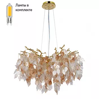 Люстра подвесная с Led лампочками в комплекте MW-Light 467014208+Lamps