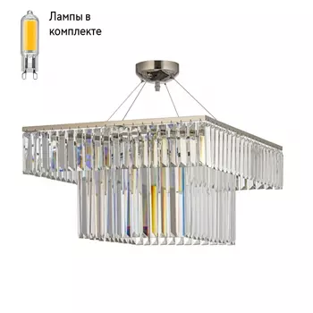 Люстра подвесная с Led лампочками в комплекте Arti Lampadari Enio E 1.5.50.100 NP+Lamps