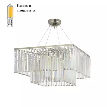 Люстра подвесная с Led лампочками в комплекте Arti Lampadari Enio E 1.5.50.101 NP+Lamps
