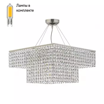 Люстра подвесная с Led лампочками в комплекте Arti Lampadari Milano E 1.5.50.522 NK+Lamps