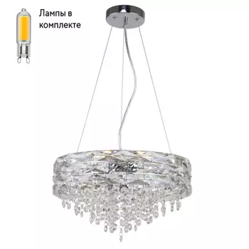 Люстра подвесная с Led лампочками в комплекте F-Promo 4250-6P+Lamps