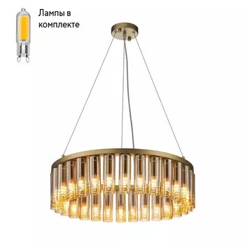 Люстра подвесная с Led лампочками в комплекте Favourite 4503-30P+Lamps