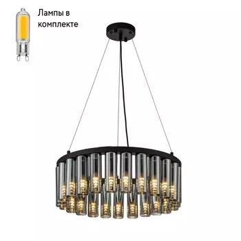 Люстра подвесная с Led лампочками в комплекте Favourite 4504-25P+Lamps
