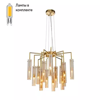 Люстра подвесная с Led лампочками в комплекте Favourite 4500-15P+Lamps