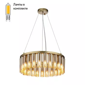 Люстра подвесная с Led лампочками в комплекте Favourite 4503-25P+Lamps