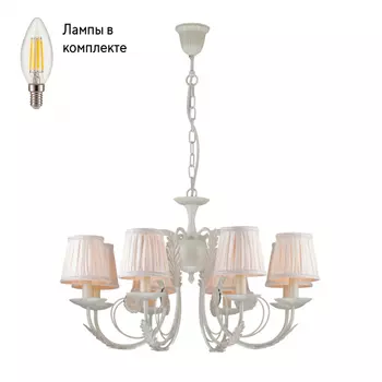 Люстра подвесная с Led лампочками в комплекте Arti Lampadari Vittorio E 1.1.8 WG+Lamps
