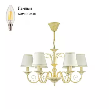 Люстра подвесная с Led лампочками в комплекте Arti Lampadari Camisa E 1.1.6 C+Lamps