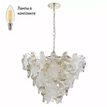 Люстра подвесная с Led лампочками в комплекте LUMION 6529/9+Lamps